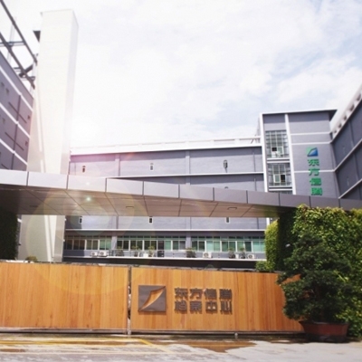 贵阳香蕉视频IOS污
